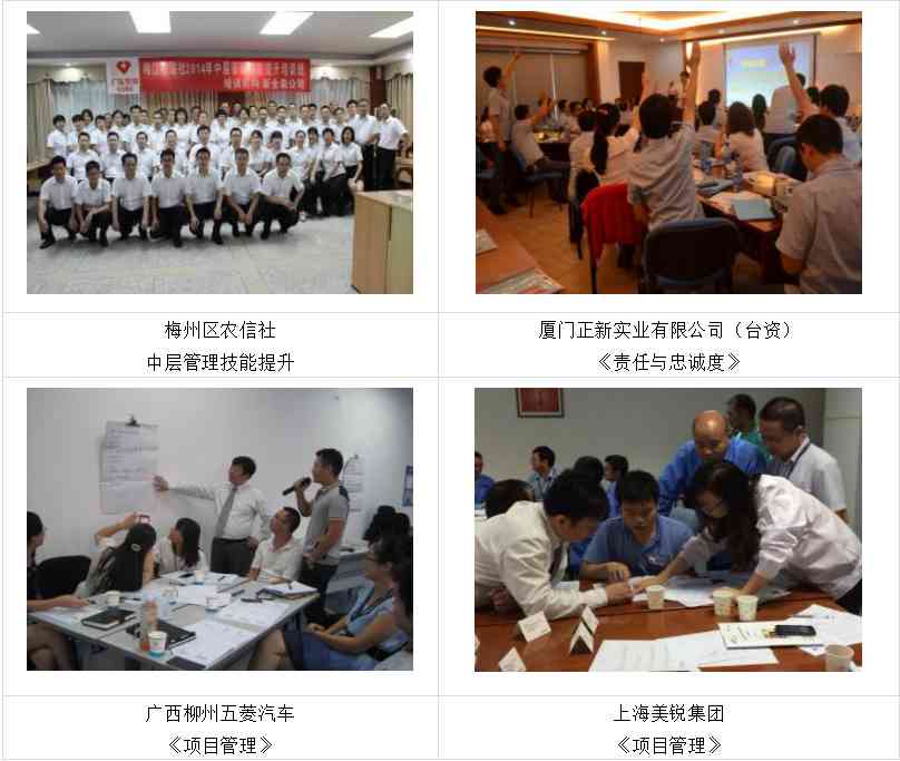 項城周大福今日金價(周大福項鏈今日金價)插圖4