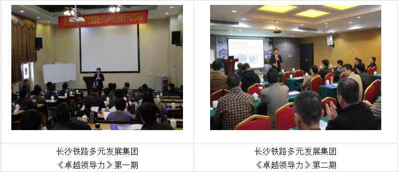 項城周大福今日金價(周大福項鏈今日金價)插圖6