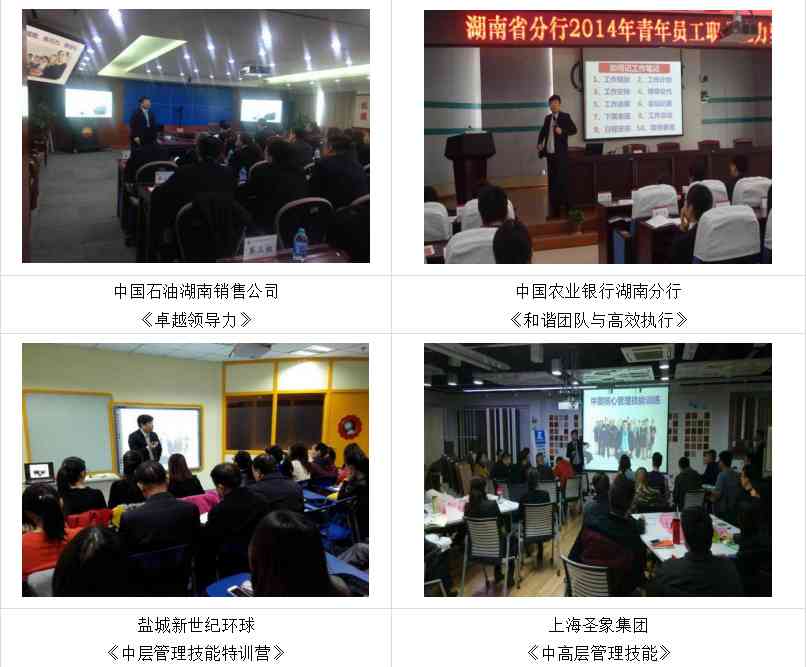 項城周大福今日金價(周大福項鏈今日金價)插圖7