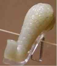 玉環(huán)今日金價多少一克(玉環(huán)今日金價多少一克呢)插圖7