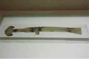 玉環(huán)今日金價多少一克(玉環(huán)今日金價多少一克呢)插圖20