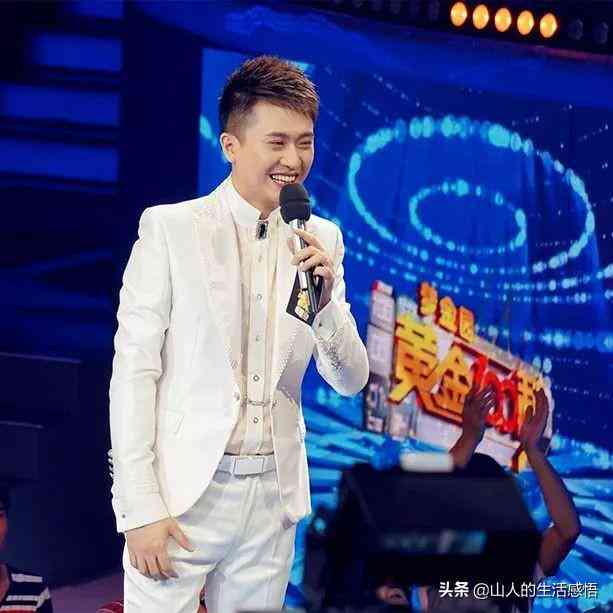 龍洋黃金價格今日大盤(龍洋黃金價格今日大盤走勢圖)插圖1