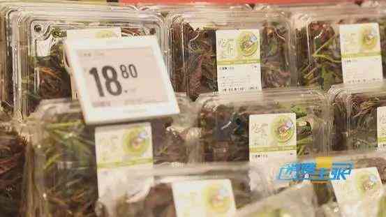 8月11日今日金價(jià)(8月11日今日金價(jià)多少錢)插圖2