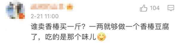 8月11日今日金價(jià)(8月11日今日金價(jià)多少錢)插圖4