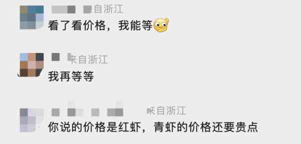 8月11日今日金價(jià)(8月11日今日金價(jià)多少錢)插圖10