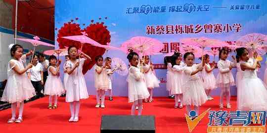 新蔡周大生今日黃金價格表(河南周大生今日黃金價格表)插圖7