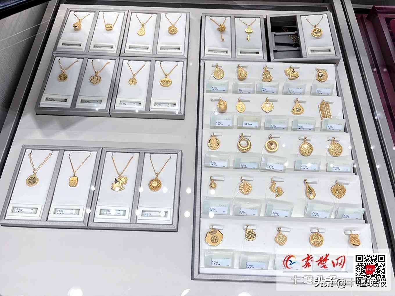 湖北十堰今日金價(jià)(湖北十堰今日金價(jià)多少)