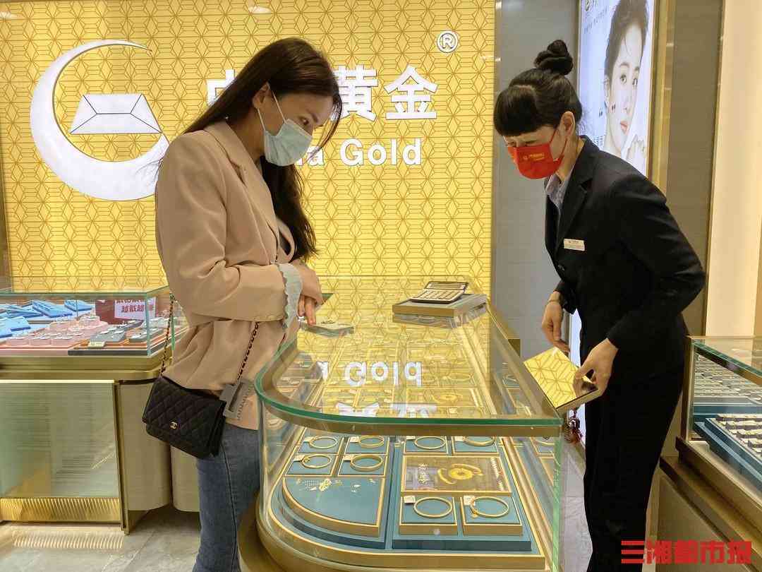 長沙金價今日回收價格查詢(長沙金價今日回收價格查詢表)