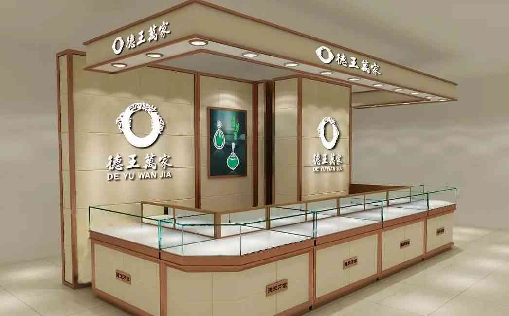 今日鉑金價格999(今日鉑金價格pt990)插圖3