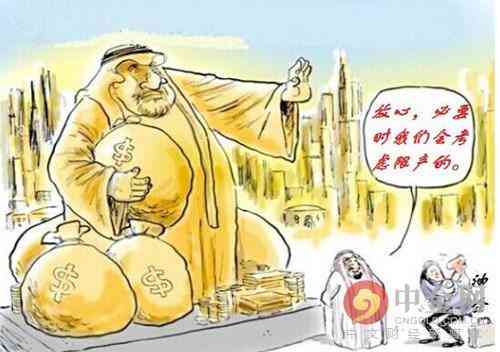 梁孟梵今日黃金價(jià)格