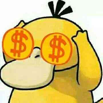 蕭縣老廟黃金今日金價(蕭縣老廟黃金聯(lián)系方式)插圖1