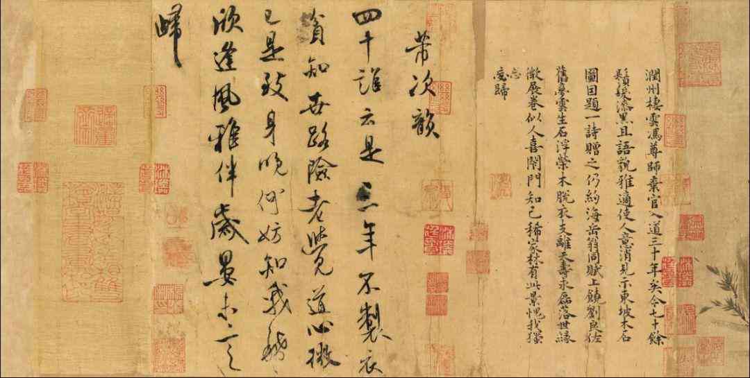 蕭縣老廟黃金今日金價(蕭縣老廟黃金聯(lián)系方式)插圖2