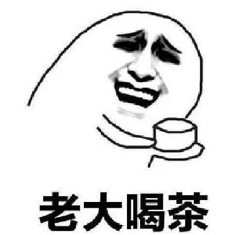 蕭縣老廟黃金今日金價(蕭縣老廟黃金聯(lián)系方式)插圖6