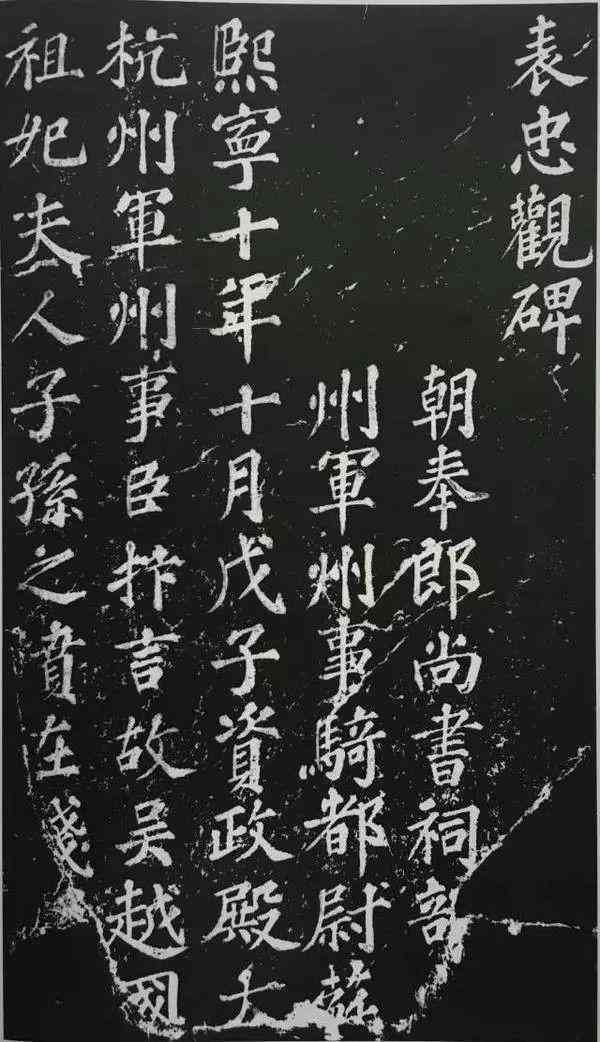 蕭縣老廟黃金今日金價(蕭縣老廟黃金聯(lián)系方式)插圖9