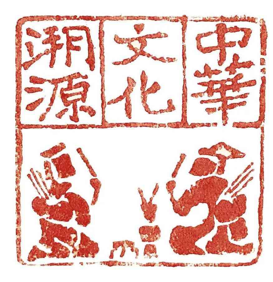 蕭縣老廟黃金今日金價(蕭縣老廟黃金聯(lián)系方式)插圖12