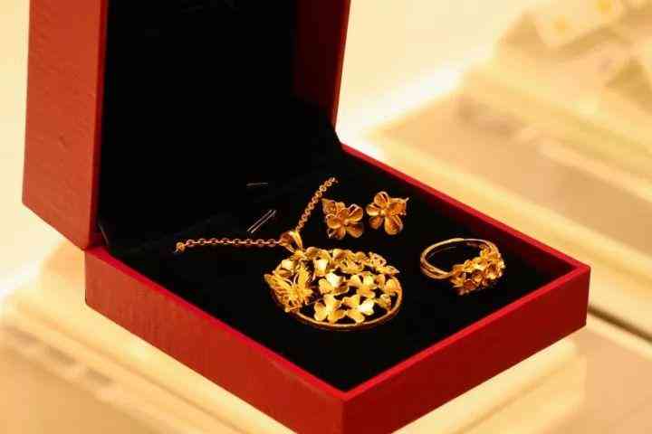 上海百盛今日金價(jià)(上海百盛今日金價(jià)查詢)插圖5