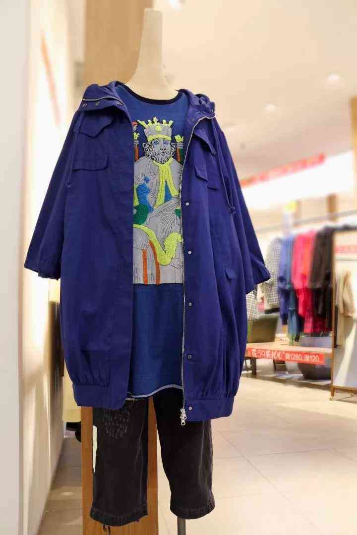 上海百盛今日金價(jià)(上海百盛今日金價(jià)查詢)插圖8