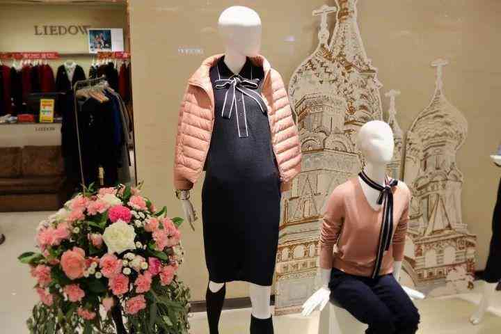 上海百盛今日金價(jià)(上海百盛今日金價(jià)查詢)插圖12