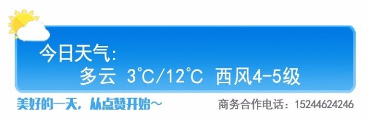 上海百盛今日金價(jià)(上海百盛今日金價(jià)查詢)插圖25