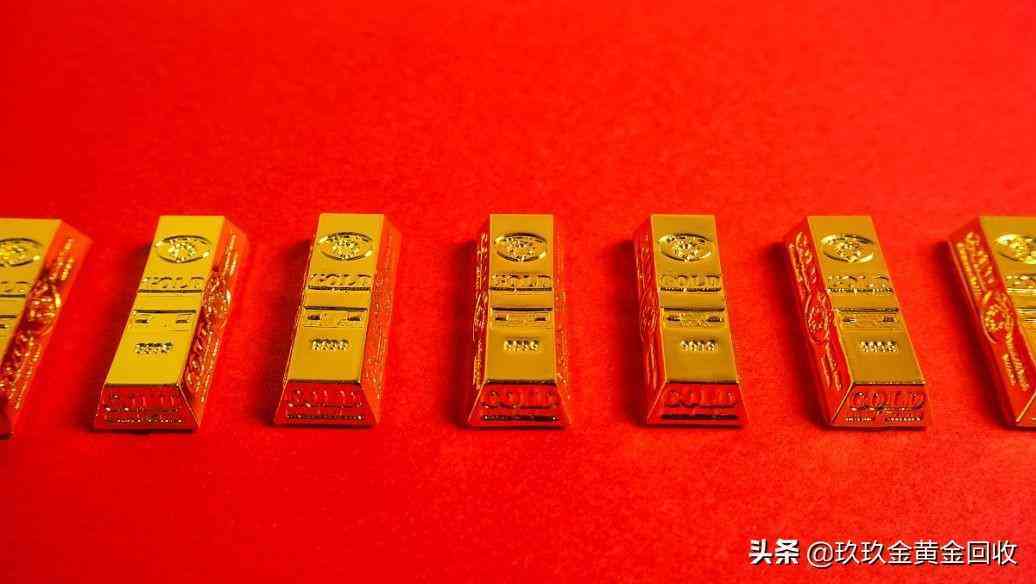 青島電視臺今日金價回收(青島今日黃金回收價格查詢)插圖1