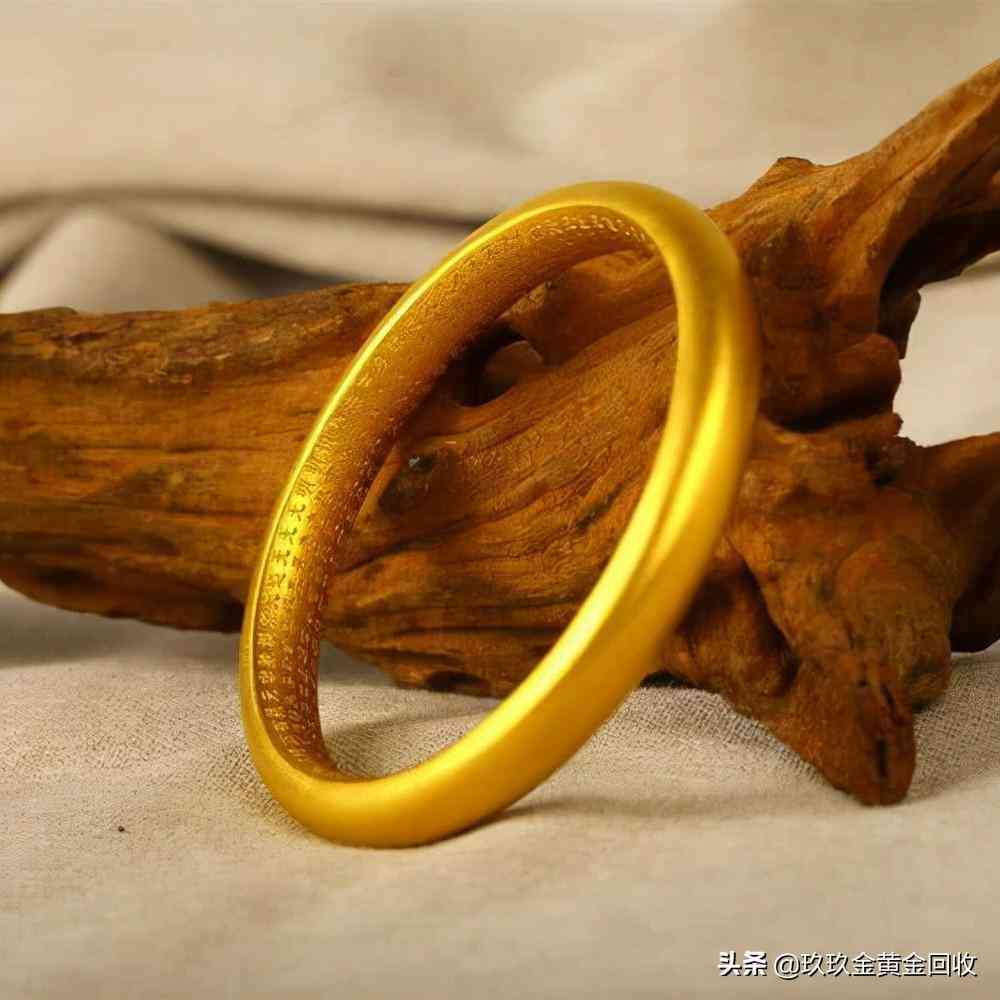 青島電視臺今日金價回收(青島今日黃金回收價格查詢)插圖2