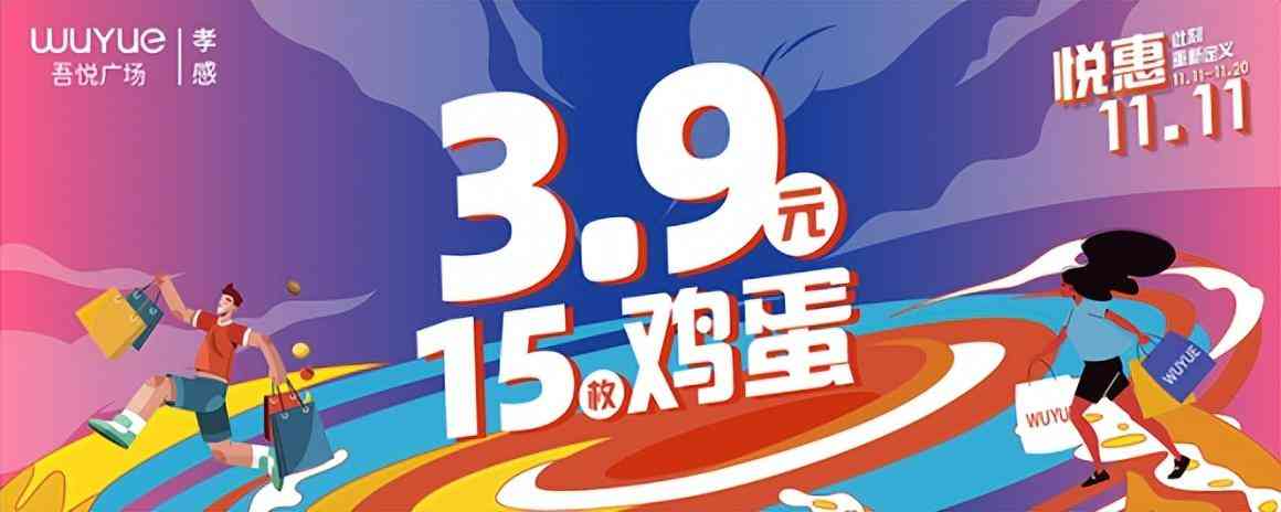 孝感回收黃金今日黃金價(jià)格(孝感回收黃金今日黃金價(jià)格表)插圖3