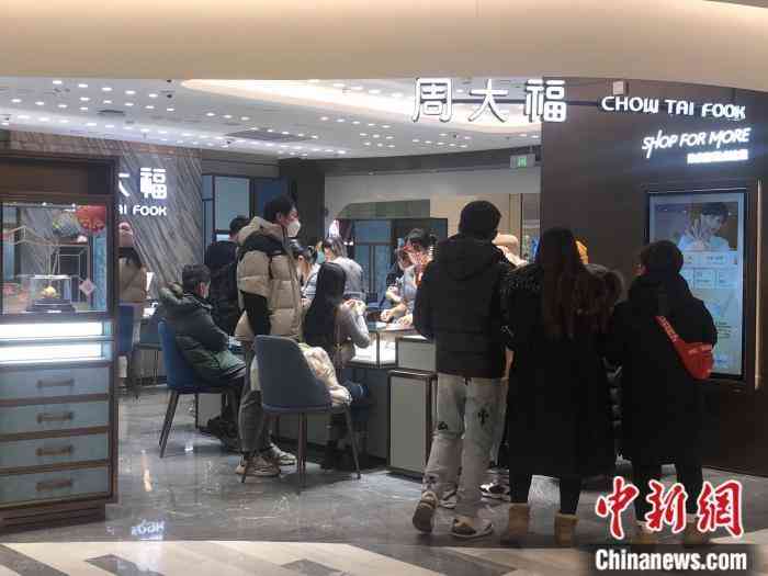 蘇州工行如意金價(jià)格表今日(蘇州工行如意金價(jià)格表今日行情)插圖2