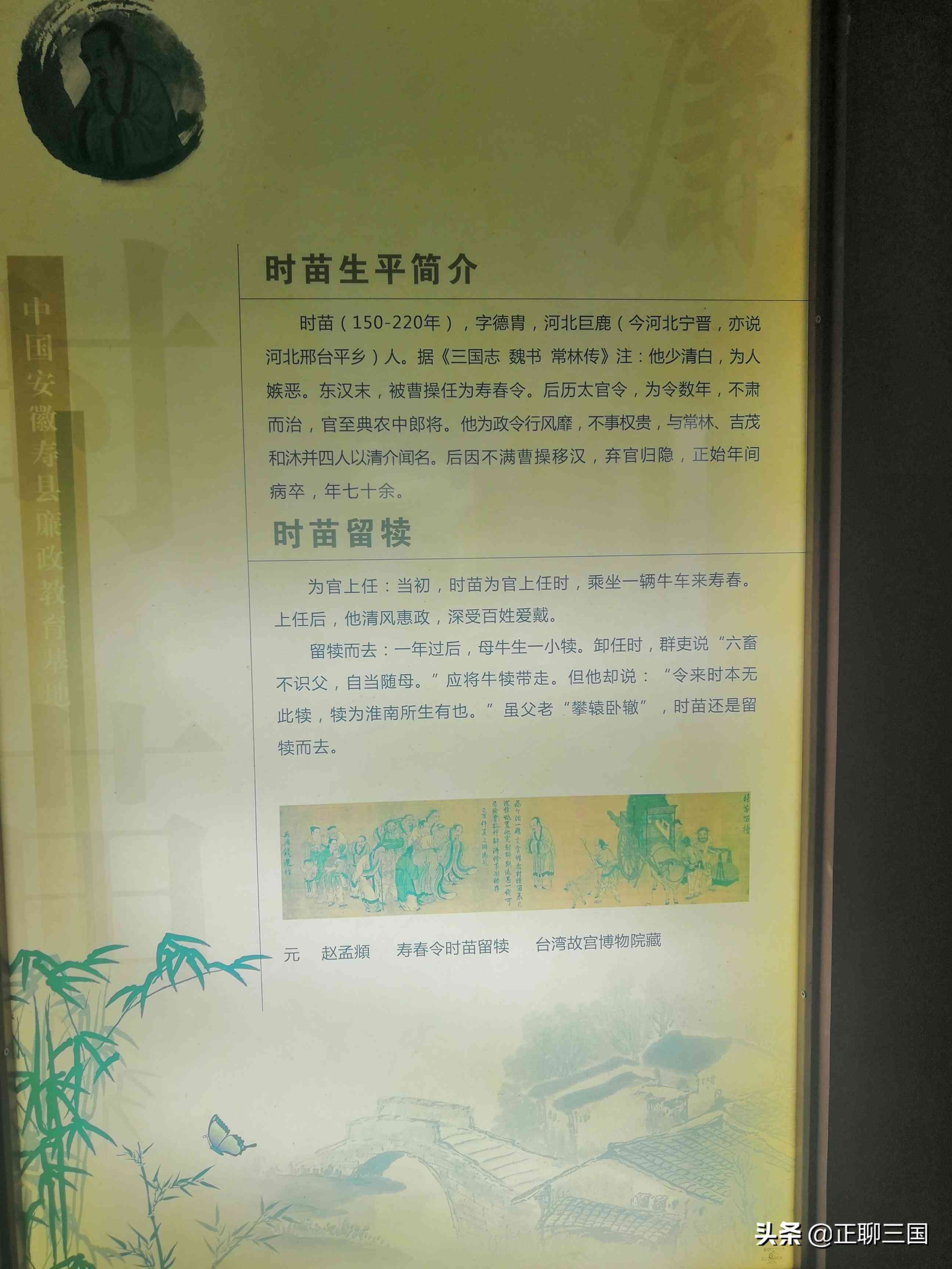 楚今日金價(jià)回收價(jià)格(今日各金店金價(jià)2020回收價(jià)格)插圖30