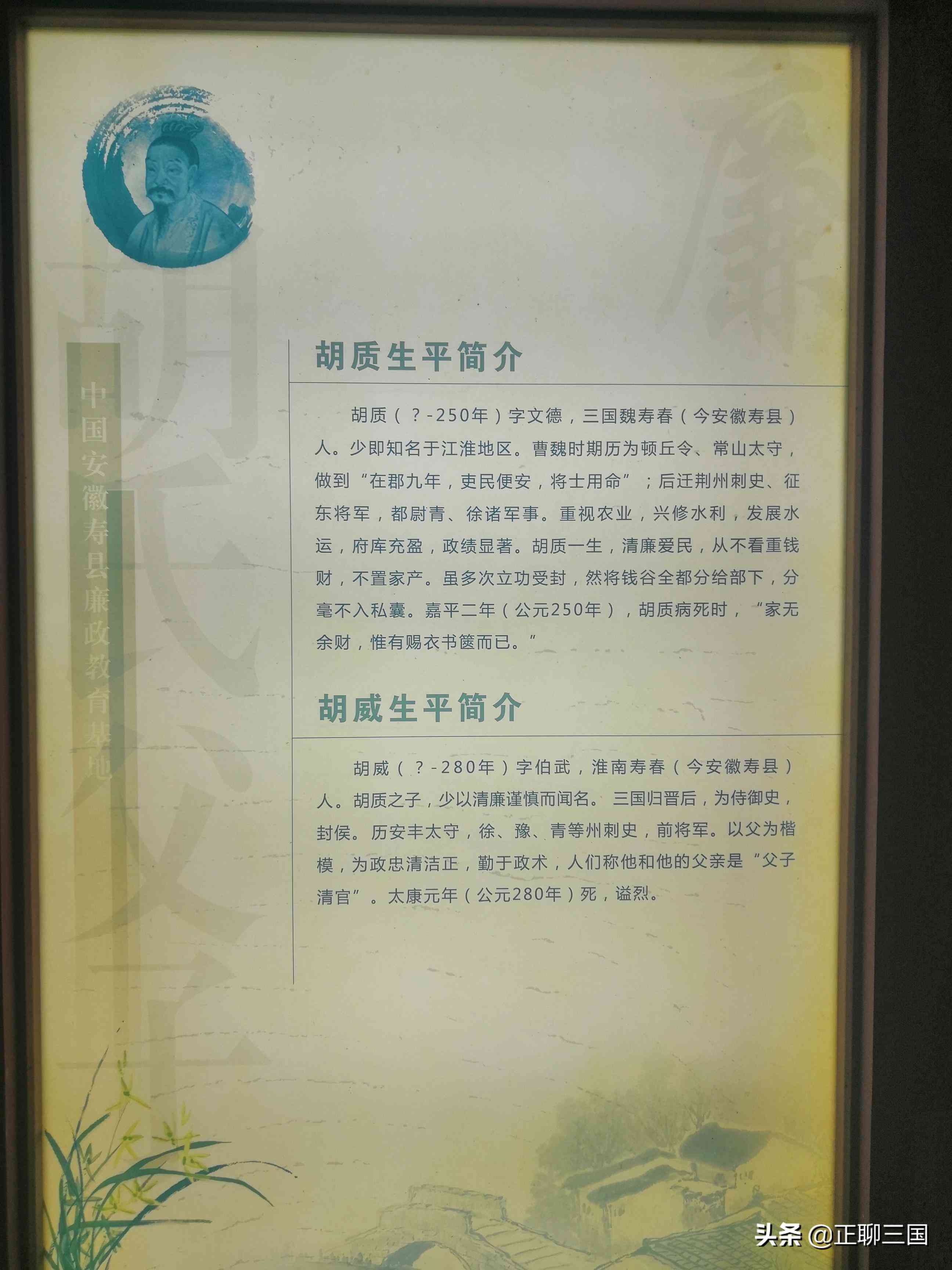 楚今日金價(jià)回收價(jià)格(今日各金店金價(jià)2020回收價(jià)格)插圖31