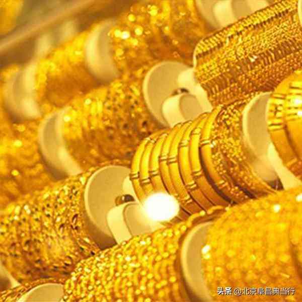 今日典當(dāng)行回收金價(今日典當(dāng)行回收黃金價格)插圖1