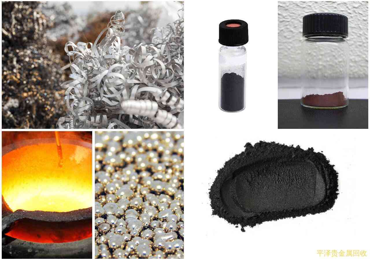 鈀金今日金價(jià)行情走勢(shì)圖(鈀金今日金價(jià)行情走勢(shì)圖表)插圖1