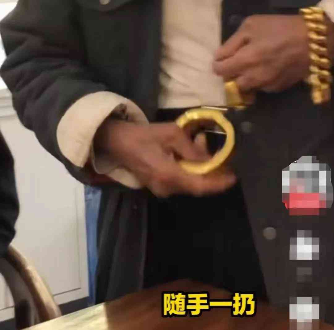 漳州今日一克金價(jià)(漳州今日一克金價(jià)多少錢)插圖1