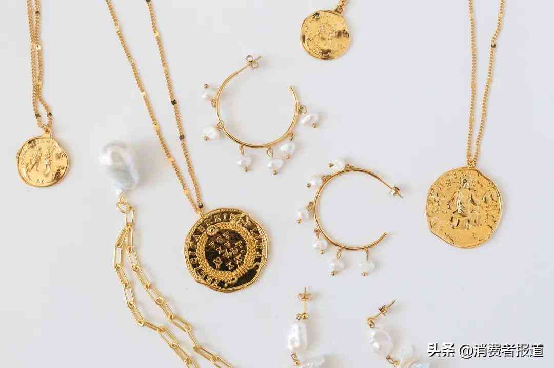 黃金價(jià)格今日查詢周大金(黃金價(jià)格查詢今日走勢(shì)周大福)