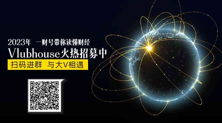 反向基金今日金價2023(反向基金今日金價2023年走勢)插圖3