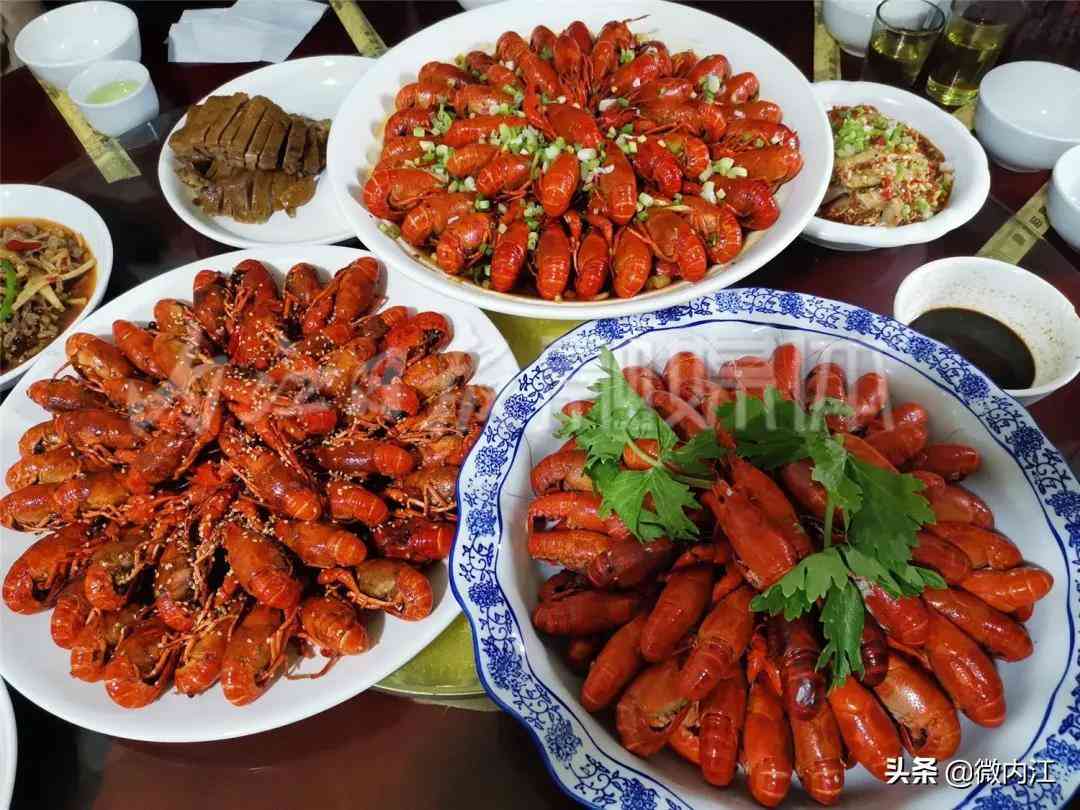 隆昌今日黃金價(jià)格查詢(隆昌今日黃金價(jià)格查詢消息)插圖5