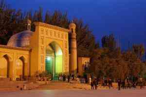 喀什今日黃金價(jià)(喀什今日黃金價(jià)格查詢(xún))插圖2