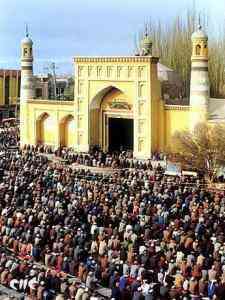 喀什今日黃金價(jià)(喀什今日黃金價(jià)格查詢(xún))插圖6