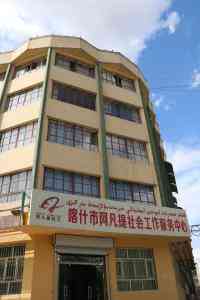 喀什今日黃金價(jià)(喀什今日黃金價(jià)格查詢(xún))插圖9