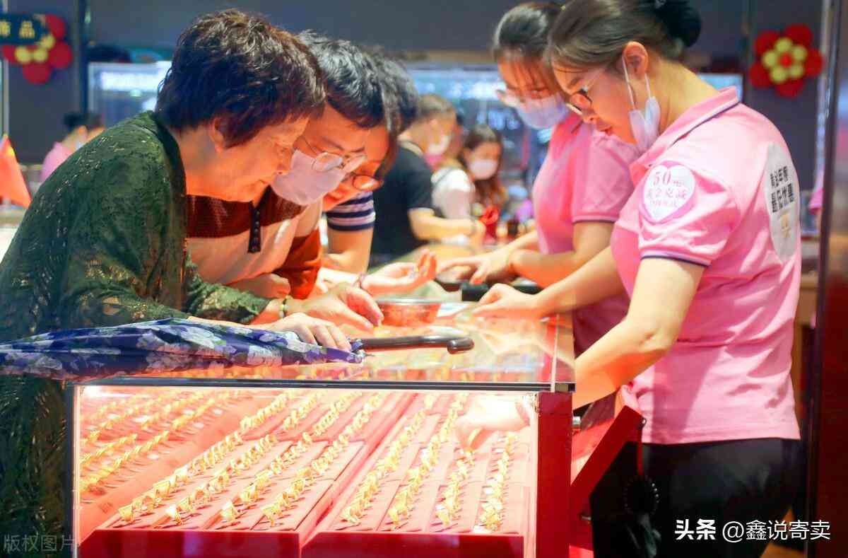 周大生今日金價85(周大生今日金價格是多少)插圖3