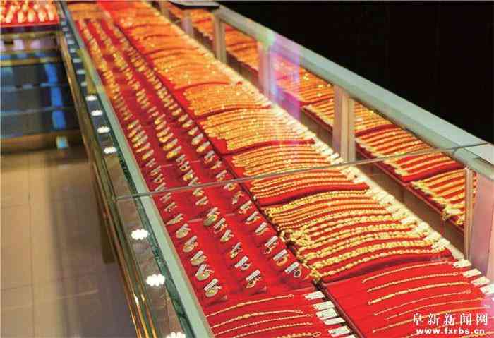 阜新今日黃金價格表(阜新今日黃金價格表消息)