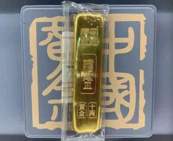 老鳳祥銀樓今日金價多少(老鳳祥銀樓今日金價多少錢一克)