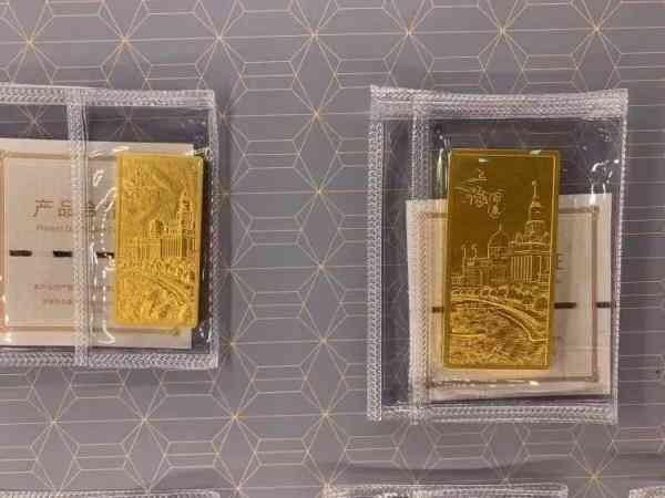 老鳳祥銀樓今日金價多少(老鳳祥銀樓今日金價多少錢一克)插圖2