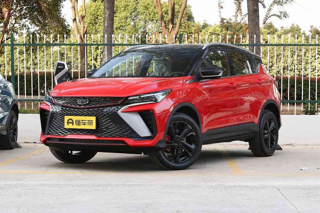 今日楚雄黃金價(jià)格查詢(今日楚雄黃金價(jià)格查詢表)