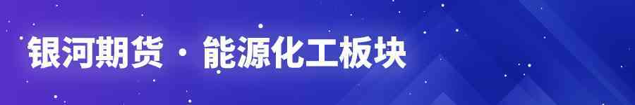 運城金價今日價格查詢表(運城金價今日價格查詢表消息)插圖3