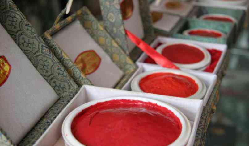 龍泉今日黃金價(jià)格查詢表(龍泉今日黃金價(jià)格查詢表)