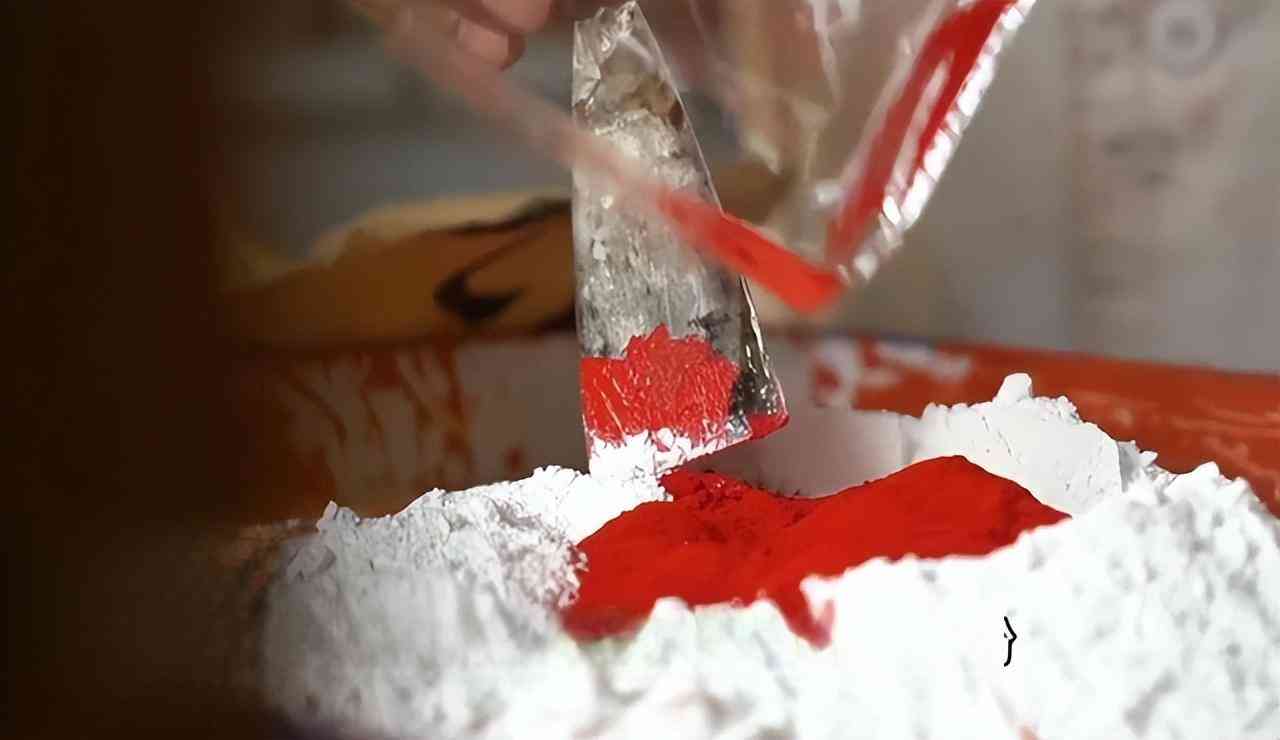 龍泉今日黃金價格查詢表(龍泉今日黃金價格查詢表)插圖8