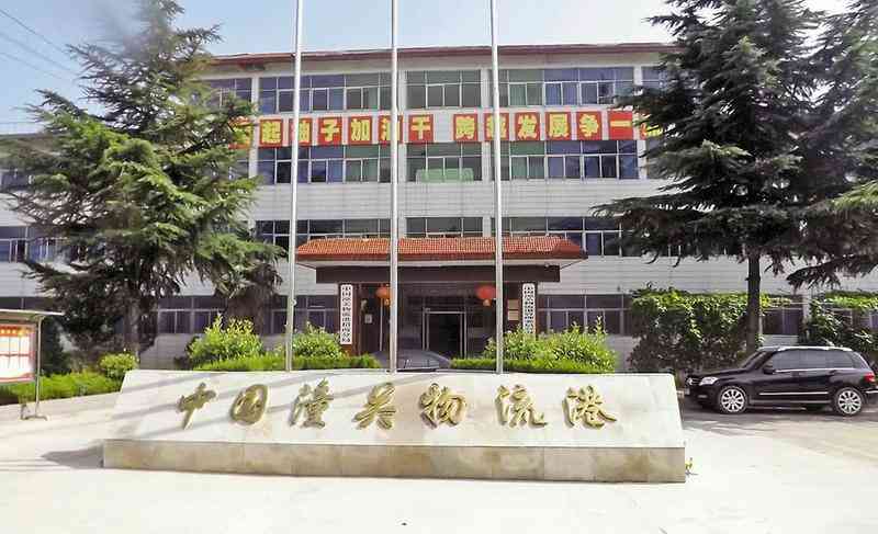 陜西潼關(guān)金價(jià)今日價(jià)格(陜西潼關(guān)金價(jià)今日黃金價(jià)格)