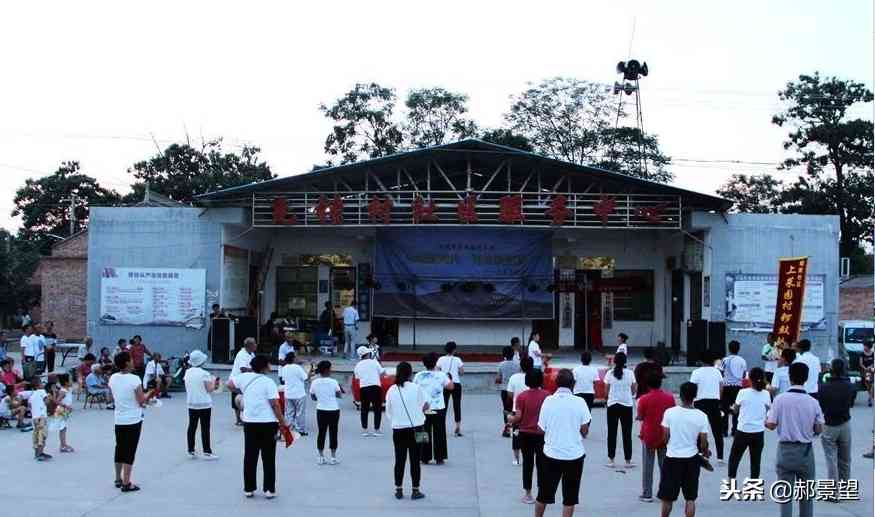 堯都區(qū)今日黃金價(jià)格(堯都區(qū)今日黃金價(jià)格查詢)