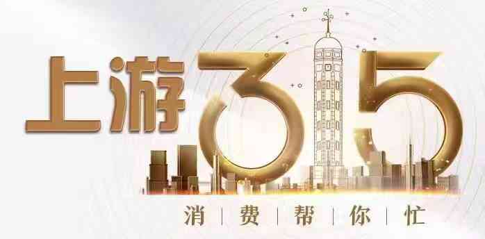 抖音直播間化妝品可以買嗎(抖音直播間的化妝品可以買嗎)