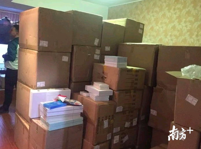 龍崗廣場(chǎng)化妝品店地址(龍崗廣場(chǎng)化妝品店地址電話)